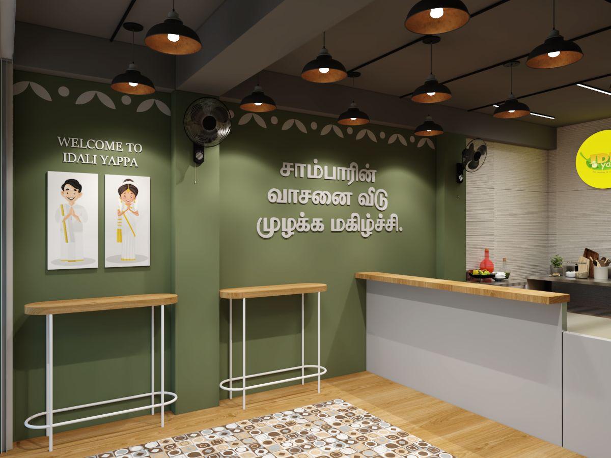 WhatsApp Image 2025 11 20 at 12.41.27 PM